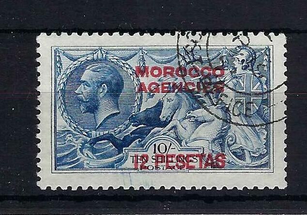 Image of Morocco Agencies SG 141 FU British Commonwealth Stamp